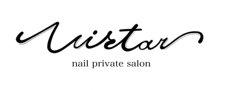 Vistar nail